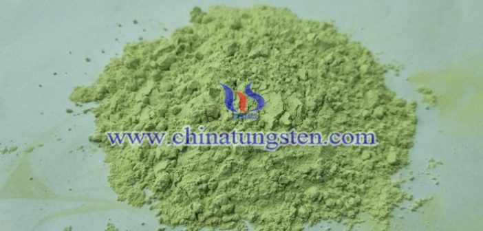 病房調光玻璃窗用WO3圖片