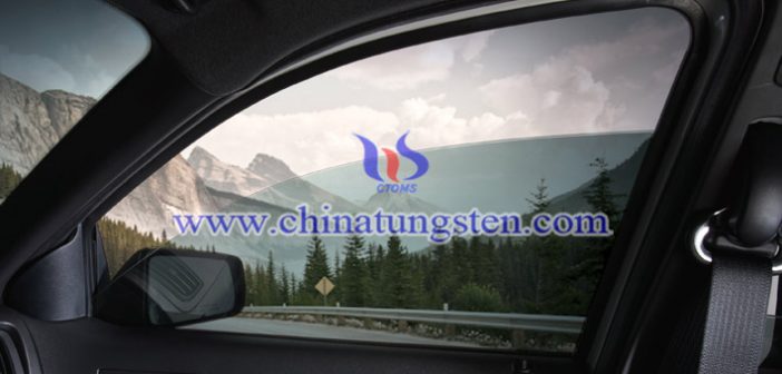 汽車玻璃隔熱涂料用銫鎢青銅圖片