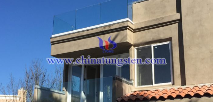 陽(yáng)臺(tái)玻璃隔熱涂料用納米銫鎢青銅圖片