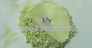 展廳玻璃隔熱涂布材料用納米三氧化鎢圖片
