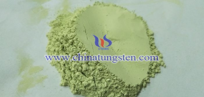 展廳玻璃隔熱涂布材料用納米三氧化鎢圖片
