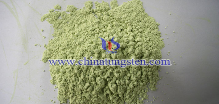 酒店玻璃隔熱涂布材料用納米三氧化鎢圖片