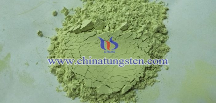 汽車擋風玻璃隔熱涂布材料用納米三氧化鎢圖片
