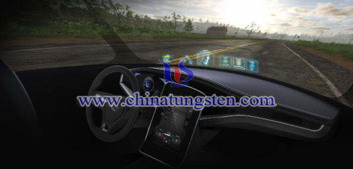 汽車擋風玻璃隔熱涂布材料用納米三氧化鎢圖片