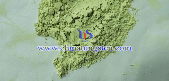 展廳玻璃隔熱涂料用三氧化鎢圖片