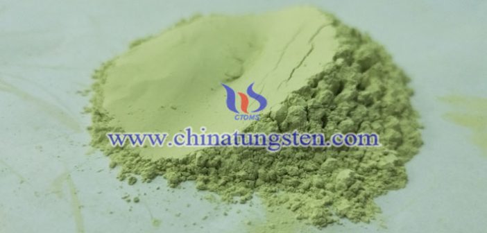 玻璃幕墻隔熱涂料用三氧化鎢圖片