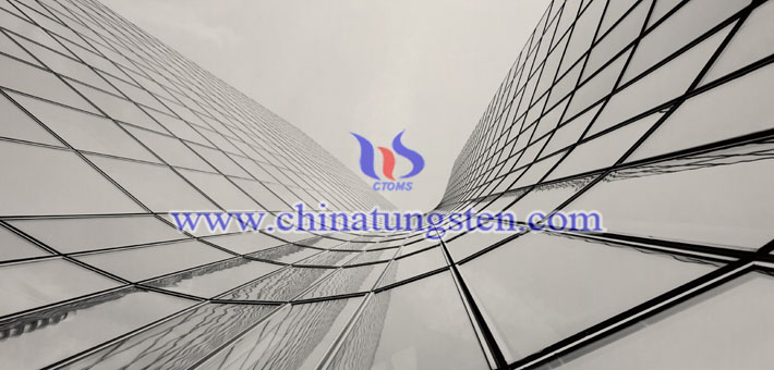 玻璃幕墻隔熱涂料用三氧化鎢圖片