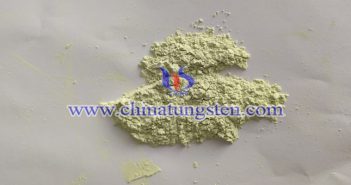 書房玻璃隔熱涂料用納米三氧化鎢圖片