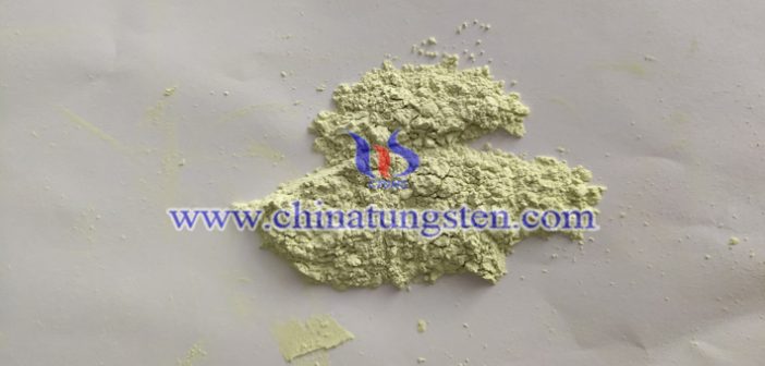 書房玻璃隔熱涂料用納米三氧化鎢圖片