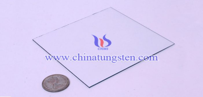 建筑節能玻璃用Cs0.32WO3圖片