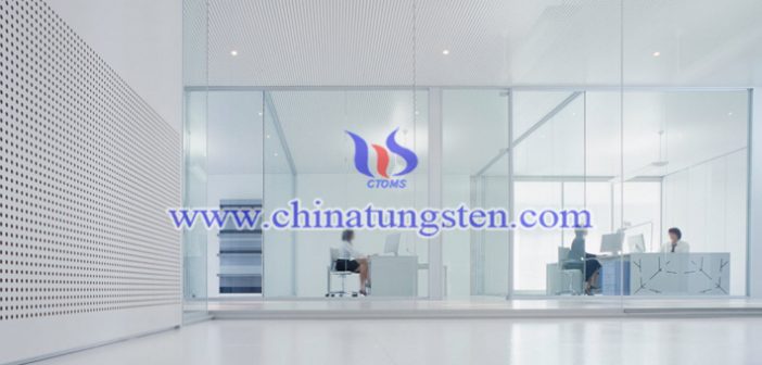 新型節能玻璃用Cs0.32WO3圖片