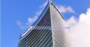 近紅外屏蔽材料：銫鎢青銅，CsxWO3圖片