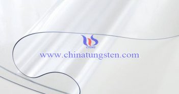 建筑節能膜用銫摻雜氧化鎢納米粒子圖片