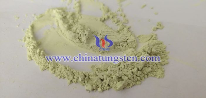 黃色氧化鎢?二氧化鈦復合催化劑圖片