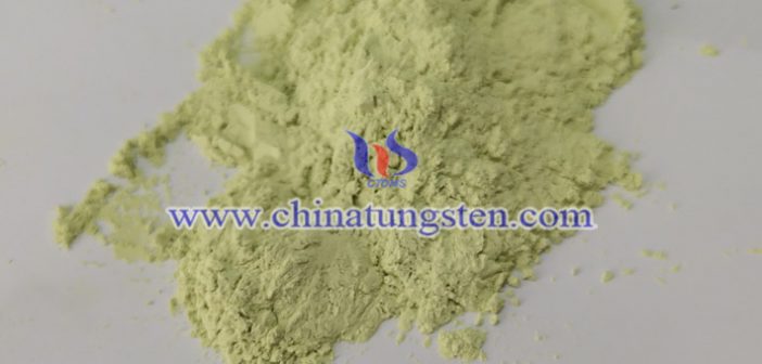 缺陷態氧化鎢的制備圖片