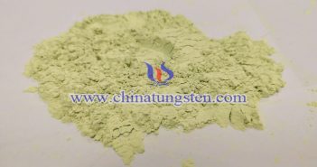 缺陷態氧化鎢納米顆粒的制備圖片