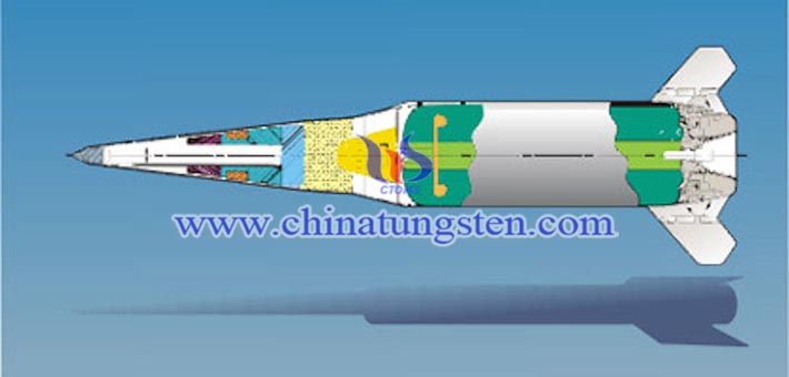 戰術導彈用鎢合金殺傷破片圖片