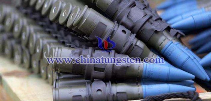 鎢合金在兵器工業中的應用圖片