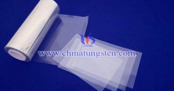 包裝防偽標簽用黃色氧化鎢薄膜圖片