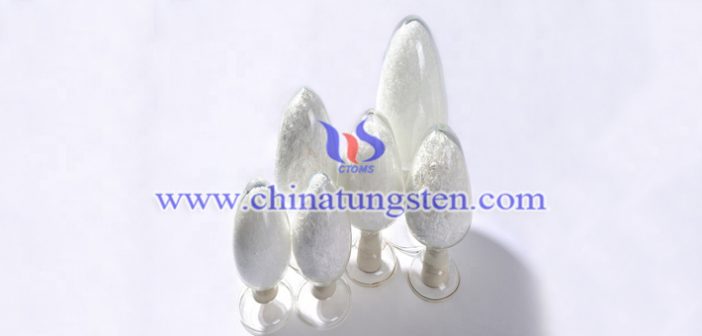 如何制備高純仲鎢酸銨？圖片