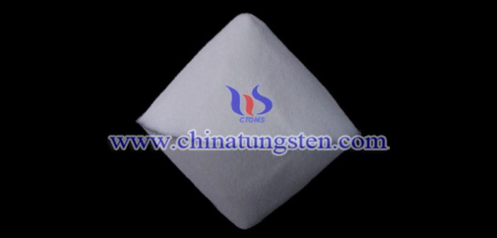 如何用含鎢軟廢料生產(chǎn)仲鎢酸銨？圖片