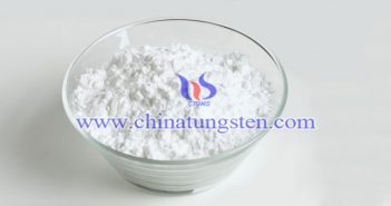 如何處理APT生產廢水？圖片