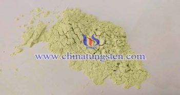 重污染行業有機廢氣凈化用黃色氧化鎢圖片