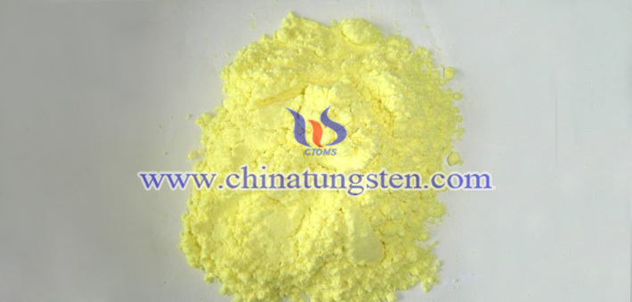 固相法制備超細黃色氧化鎢粉體圖片