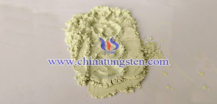 固相法制備超細黃色氧化鎢粉體圖片