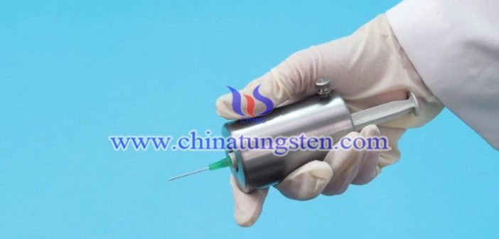 鎢合金注射器輻射防護屏蔽件圖片