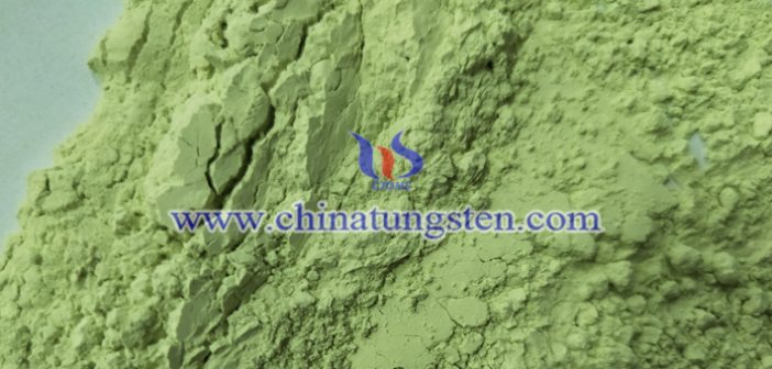 抗寒防輻射復合材料用黃色氧化鎢圖片
