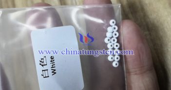 鎢豆價格-2021年02月03日 鎢豆圖片