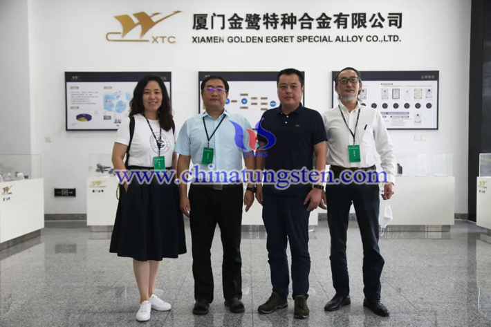中國鎢業(yè)協(xié)會到廈門調(diào)研圖片