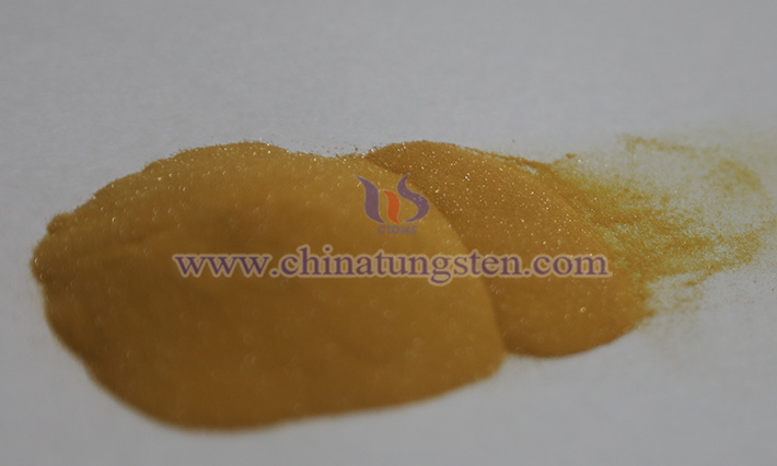 中鎢智造橙色氧化鎢圖片