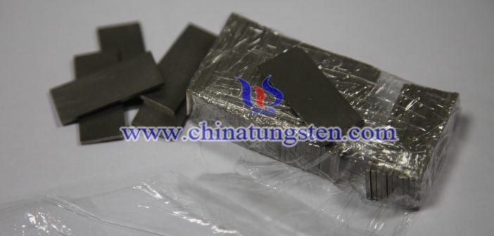 鎢橡膠片圖片