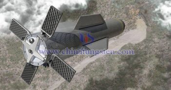 GBU-57巨型鉆地彈（Massive Ordnance Penetrator，簡稱MOP）