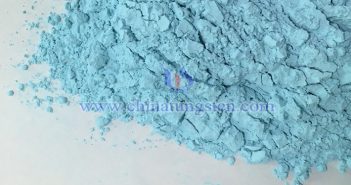鐠釹金屬、氧化鋱、鏑鐵合金最新價(jià)格 氧化釹圖片
