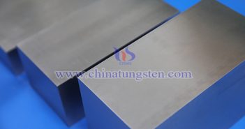 中鎢智造硬質合金塊圖片