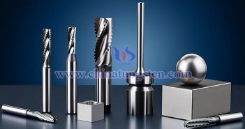 硬質合金刀具圖片