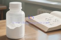 鎢酸鈣圖片
